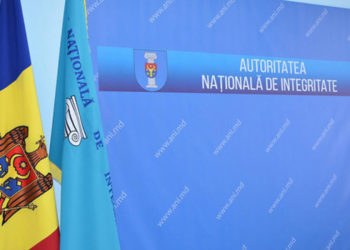 ANI ar putea avea multe pârghii pentru a preveni conflictele de interese și verificarea averilor demnitarilor | VIDEO