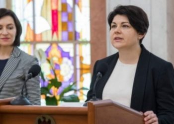 În spaţiul public au apărut informaţii despre unele persoane care ar urma să facă parte din viitorul Guvern | VIDEO