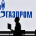 «Газпром» столкнулся с угрозой остановки добычи и переработки в Западной Сибири