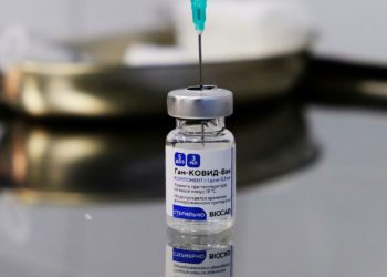 В России появится пятая вакцина от COVID-19