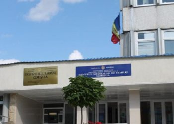 A încurcat geamul cu ușa. Detalii noi despre tragedia din Cimișlia, unde un pacient a căzut din fereastra Spitalului Raional