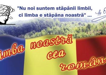 Atmosferă emoționantă la inaugurarea Sărbătorii „Limba Noastră”. Președintele Uniunii Scriitorilor: Limba română este în toate zilele noastre cartea de identitate | VIDEO