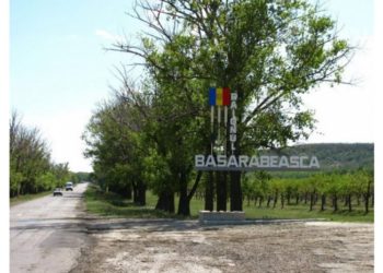 Basarabeasca a intrat sub Cod Roșu de alertă epidemiologică | VIDEO
