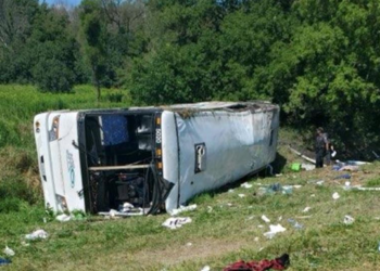 Более 50 человек пострадали в ДТП с туристическим автобусом в США