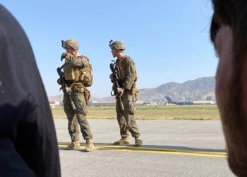 Аэропорт Кабула закроют на 48 часов