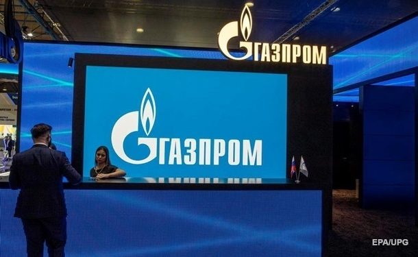 Газпром: Предпосылок для снижения цен на газ нет