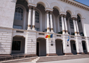 Нет смысла комментировать: в Генпрокуратуре ответили на обвинения Санду