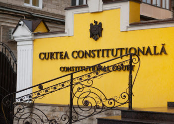 Кто в Молдове претендует на должность судьи КС