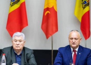 Blocul Comuniștilor și Socialiștilor solicită Președinției să facă public procesul-verbal al ședinței Consiliului Suprem de Securitate