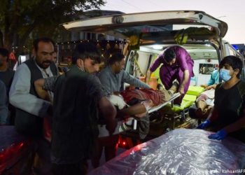 Пентагон раскрыл детали о взрыве у аэропорта Кабула