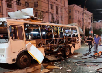 При взрыве в пассажирском автобусе в Воронеже пострадали 14 человек