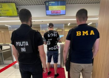 Liderul unei grupări criminale din Israel, reținut pe teritoriul Moldovei | VIDEO