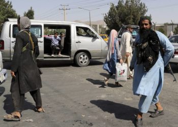 СМИ: у посольства Туркмении в Кабуле задержали пакистанцев со взрывным устройством