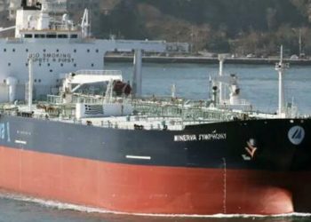 Залповый выброс нефти произошел при заправке танкера под Новороссийском