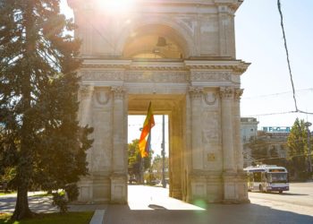 Программа мероприятий приуроченная к Дню независимости