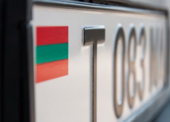 Serviciul Vamal Odesa s-a răzgândit: Intrarea în Ucraina de la 1 septembrie doar pentru mașinile cu numere neutre