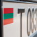 Serviciul Vamal Odesa s-a răzgândit: Intrarea în Ucraina de la 1 septembrie doar pentru mașinile cu numere neutre