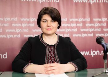 Presa: Natalia Gavrilița locuiește într-o casă de milioane pe care nu ar fi declarat-o. Reacția purtătorului de cuvânt al Guvernului | VIDEO