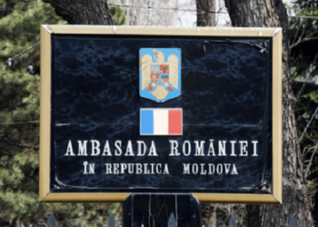 Anunț important al Ambasadei României pentru solicitanții de cetățenie română