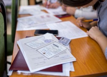 Universitățile din țară vor publica astăzi rezultatele admiterii. Unde le veți putea accesa