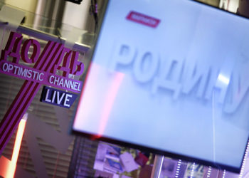 «Дождь» и «Важные истории» признаны в России СМИ-иноагентами