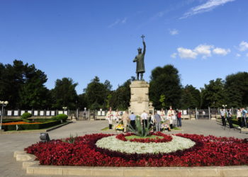 Mai multe manifestări cultural-artistice, programate în capitală pentru „Ziua Limbii”, se amână