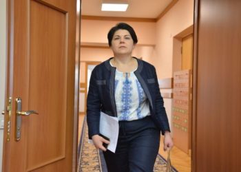 Demisii în lanț la prima ședință a noului Guvern. Gavrilița: Miniștrii noi trebuie să aibă echipe care împărtășesc valorile actualei puteri | VIDEO