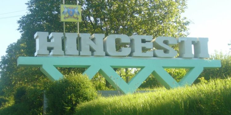 În raionul Hîncești a fost instituită stare de alertă „cod galben”. Autoritățile locale urmăresc „creșterea acoperirii vaccinale împotriva COVID-19” | DOC