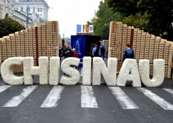 Modest și simbolic. Cum va fi marcat Hramul Chișinăului în acest an