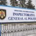 Inspectoratului General al Poliției are un nou șef interimar. Cine a fost numit în funcție
