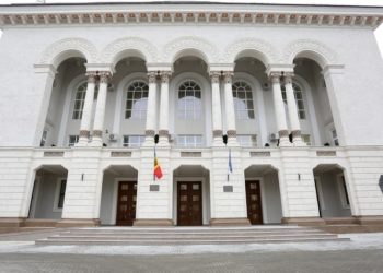 Procuratura Generală s-a adresat forului internațional în toiul războiului cu guvernarea. Cere poziția pe 5 puncte | FOTO