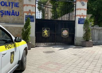 Tentativă de suicid în Izolatorul de detenție preventivă din Chișinău