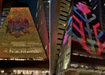 Drapelul R. Moldova va fi proiectat de Ziua Independenței pe una dintre clădirile majore ale orașului São Paulo, Brazilia | VIDEO