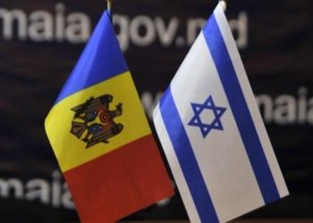 Misiunea diplomatică a Moldovei din Israel închisă pentru 5 zile, din cauza noului val de infecții COVID-19 | VIDEO