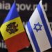 Misiunea diplomatică a Moldovei din Israel închisă pentru 5 zile, din cauza noului val de infecții COVID-19 | VIDEO