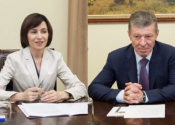 Maia Sandu, după întrevederea cu Dmitri Kozak: Avem o agendă plină cu Federația Rusă și multe subiecte de interes comun | VIDEO
