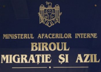 Zeci de încălcări de ședere ale străinilor, descoperite de BMA