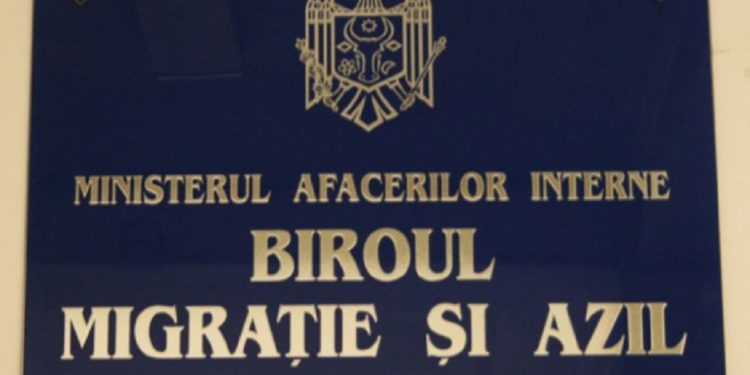 Zeci de încălcări de ședere ale străinilor, descoperite de BMA