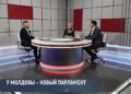НеФормат | 30.07.2021