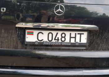 Serviciul Vamal Odesa a anunțat până când șoferii din stânga Nistrului vor putea circula în Ucraina cu numere transnistrene | VIDEO