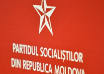 PSRM:  Acțiunile noii guvernări duc spre o nouă capturare a statului