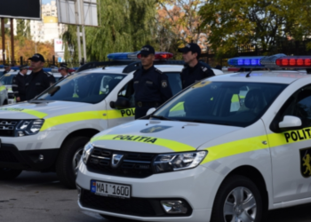 Peste 5.000 de polițiști vor asigura ordinea publică de Ziua Independenței. Circulația pe mai multe străzi ale capitalei va fi restricționată | VIDEO