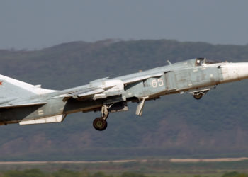 Бомбардировщик Су-24 разбился под Пермью