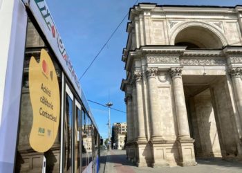 В День независимости в столице ряд улиц будет перекрыт. Как будет ходить общественный транспорт