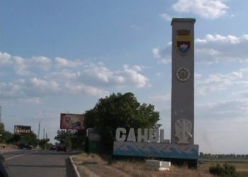 В Кагульском районе объявили красный уровень ковид-опасности. Какие ограничения там ввели? | DOC