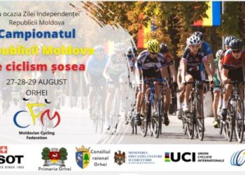 Peste 100 de sportivi vin la Orhei pentru a participa la Campionatului Republicii Moldova de Ciclism. Cum se va desfășura evenimentul