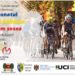 Peste 100 de sportivi vin la Orhei pentru a participa la Campionatului Republicii Moldova de Ciclism. Cum se va desfășura evenimentul