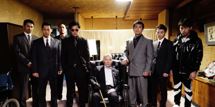 Primul şef Yakuza condamnat la moarte în Japonia: „Veţi regreta această decizie tot restul vieţii”