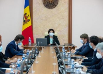 Министерство здравоохранения, труда и социальной защиты разделили на два отдельных ведомства