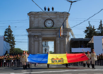 Miniștrii culturii și ai sănătății vin cu precizări privind manifestările din 27 august